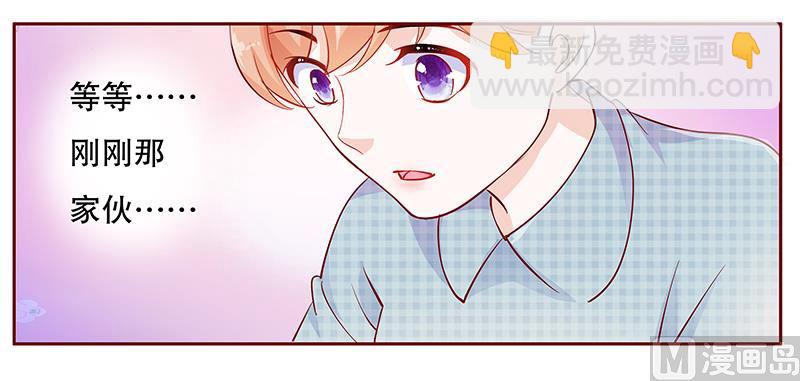 第108话 不要哭了-第110话