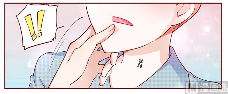 第108话 不要哭了-第110话