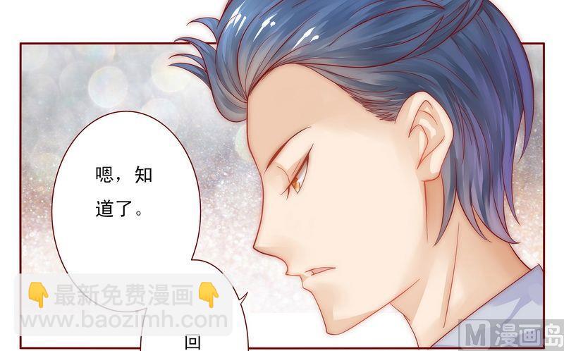 第12话 五年后-第12话