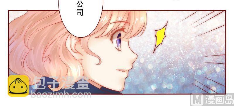 第12话 五年后-第12话