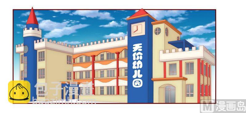 第12话 五年后-第12话