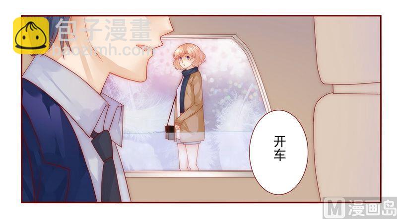 第12话 五年后-第12话