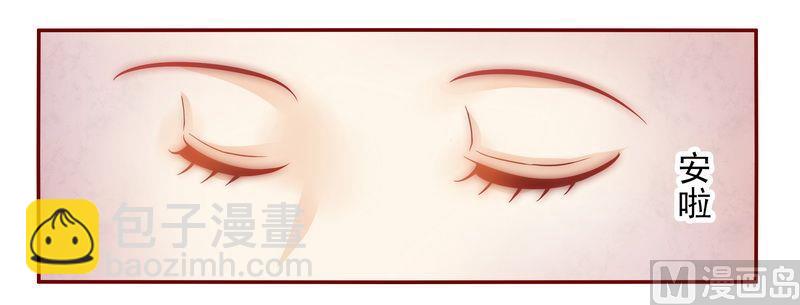 第12话 五年后-第12话