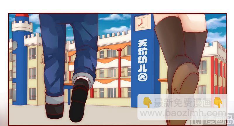 第12话 五年后-第12话
