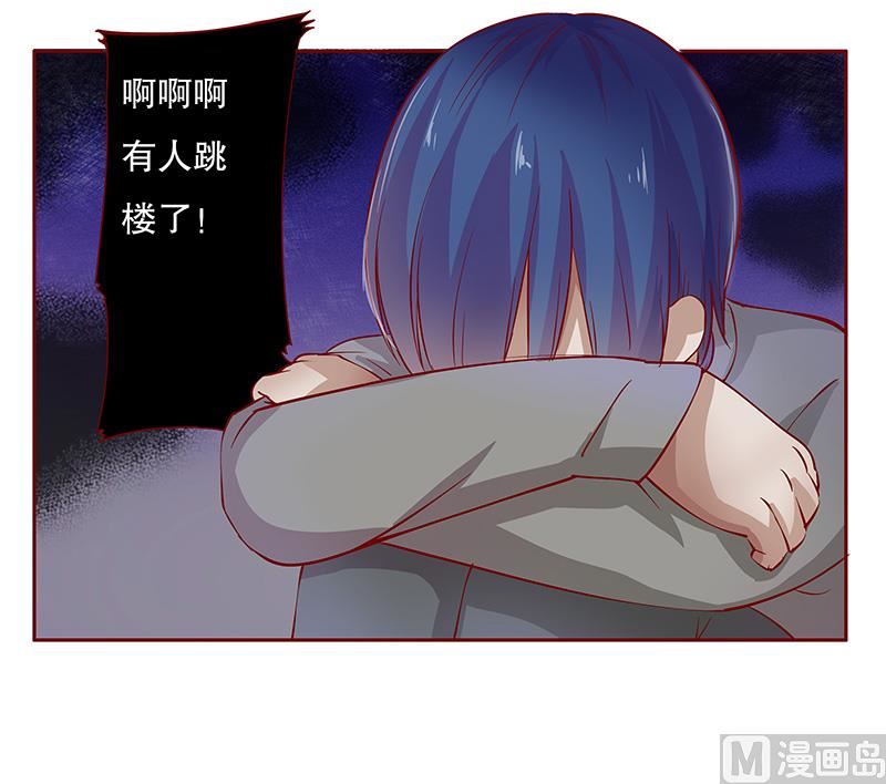 第110话 代价-第112话