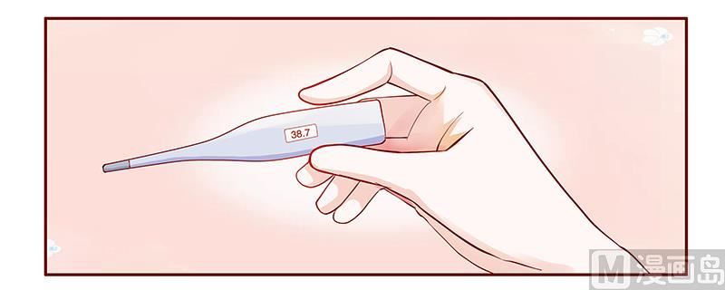 第112话 撒娇的总裁-第114话
