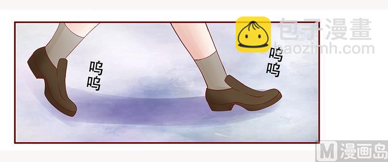 第112话 撒娇的总裁-第114话