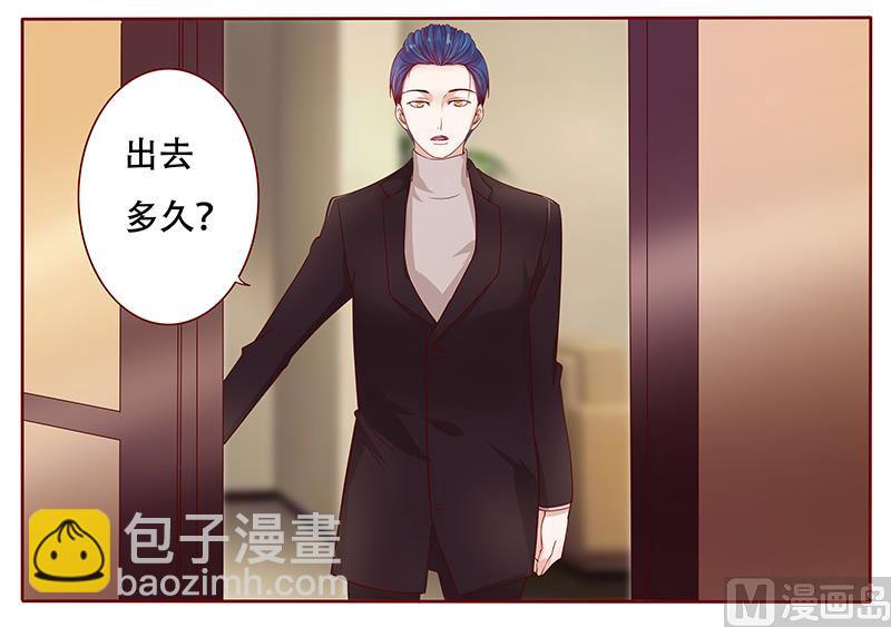第114话 骨髓移植-第116话