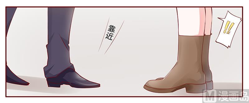 第116话 实际的感谢-第118话
