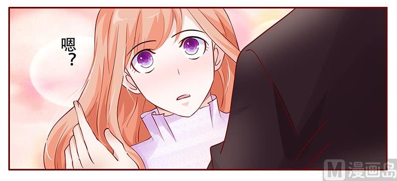 第116话 实际的感谢-第118话
