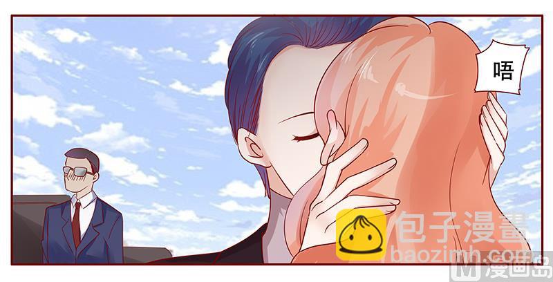 第116话 实际的感谢-第118话