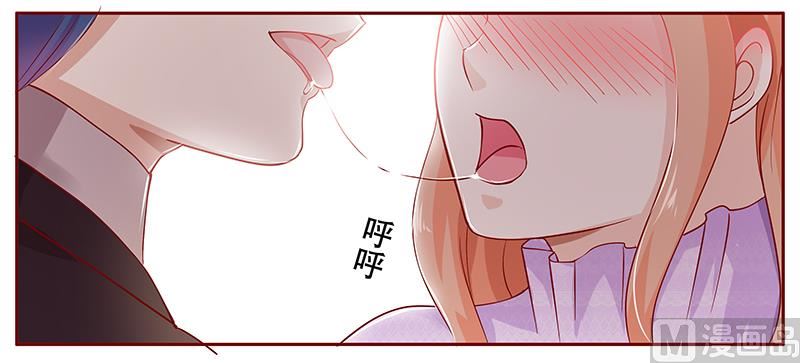 第116话 实际的感谢-第118话