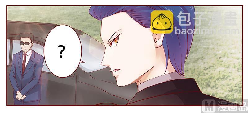 第116话 实际的感谢-第118话