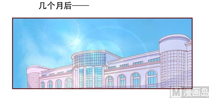 第116话 实际的感谢-第118话
