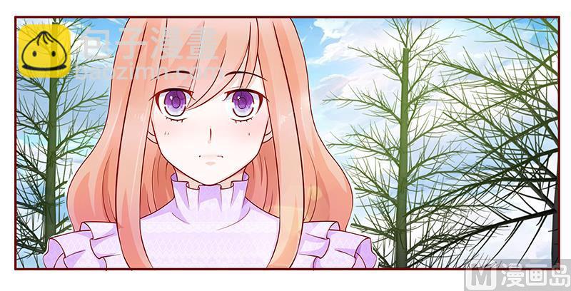 第116话 实际的感谢-第118话