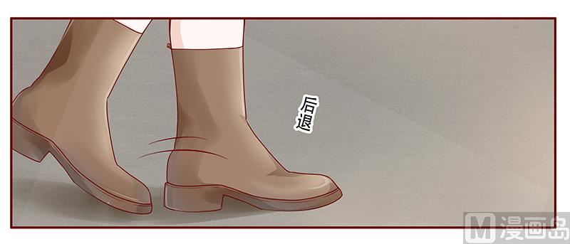 第116话 实际的感谢-第118话