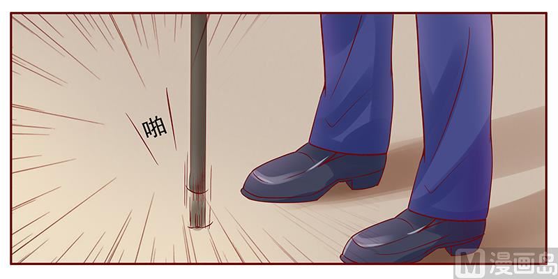 第118话 叫声伯父有这么难么-第120话
