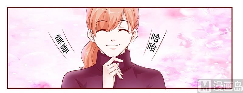 第118话 叫声伯父有这么难么-第120话