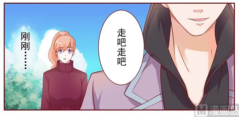 第120话 敌意-第122话