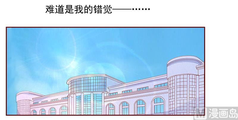 第120话 敌意-第122话