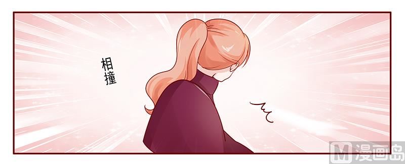第120话 敌意-第122话