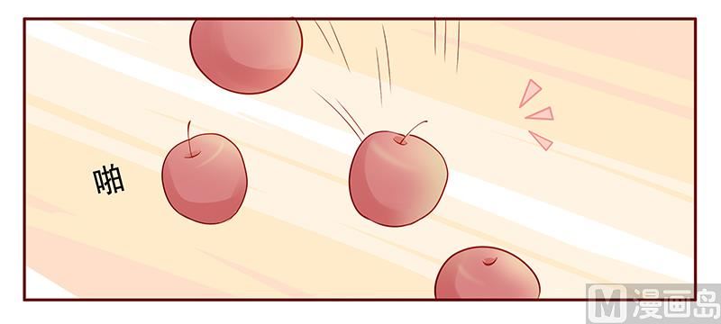第120话 敌意-第122话
