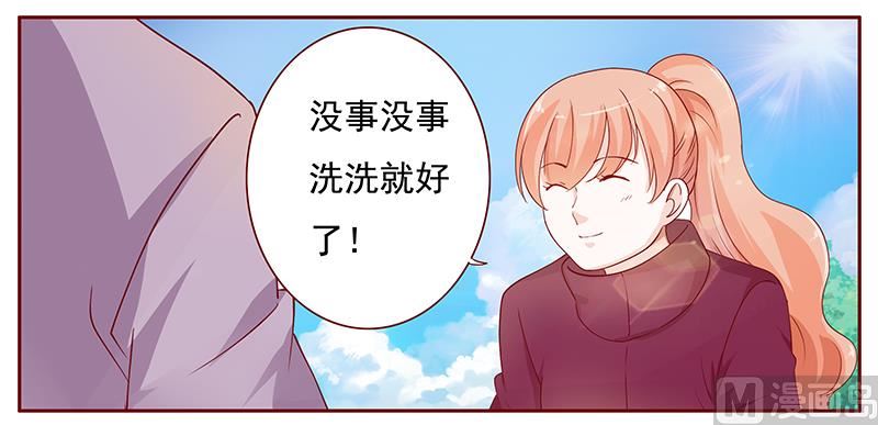 第120话 敌意-第122话