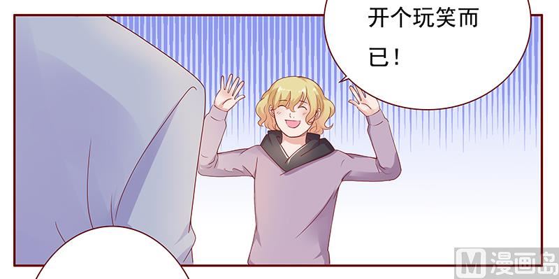 122 正事-第124话