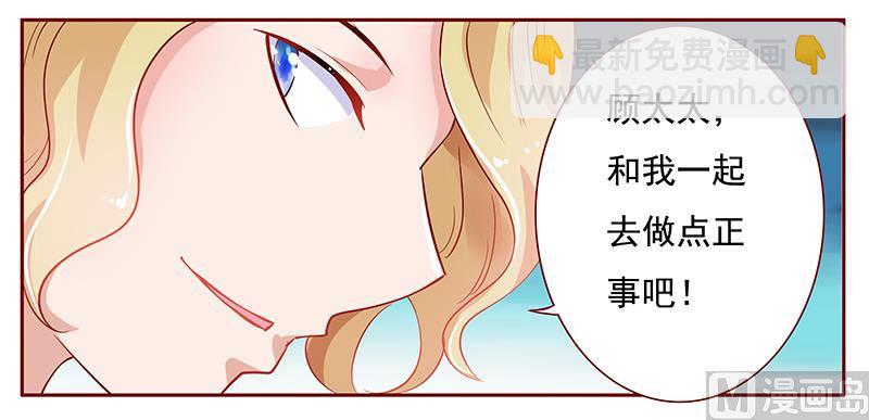 122 正事-第124话