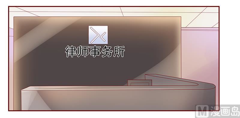 第124话 接受采访-第126话