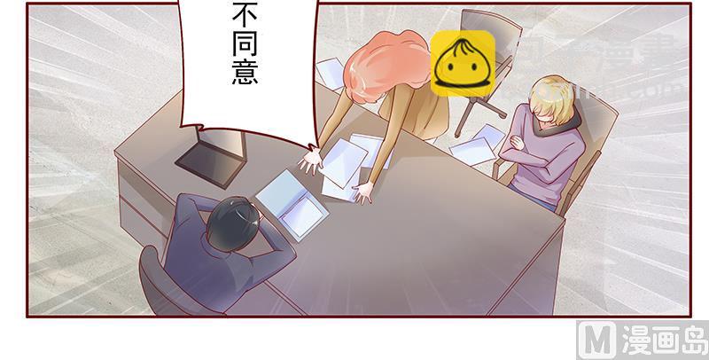 第124话 接受采访-第126话