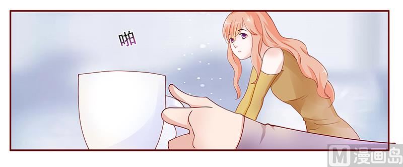 第124话 接受采访-第126话