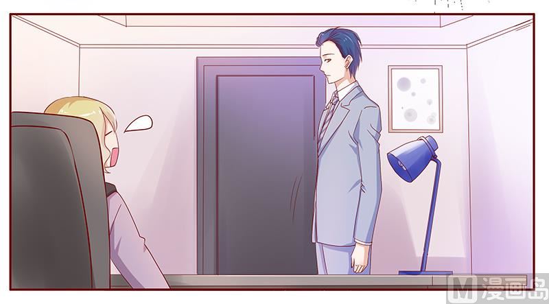 第126话 你跟她说什么了-第128话