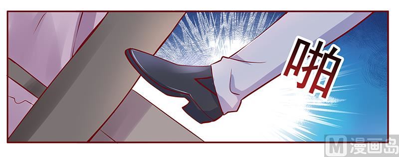 第126话 你跟她说什么了-第128话
