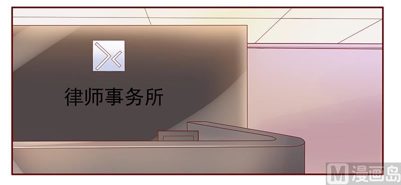 第126话 你跟她说什么了-第128话