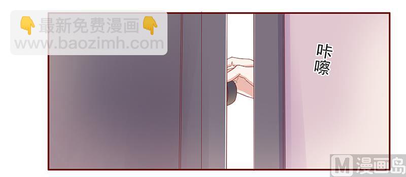 第126话 你跟她说什么了-第128话