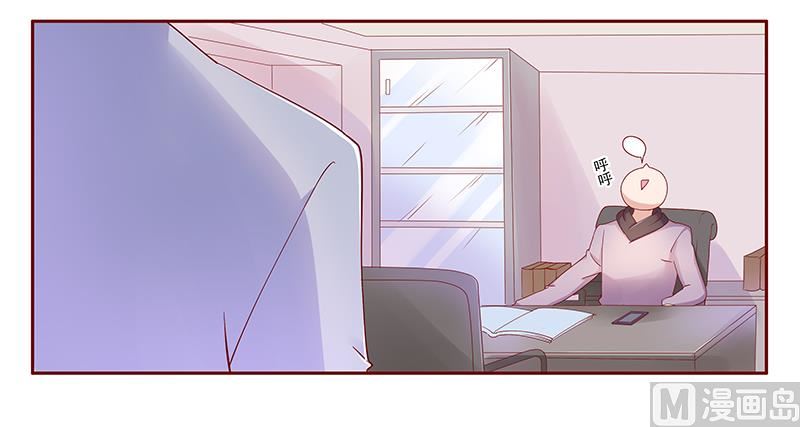 第126话 你跟她说什么了-第128话