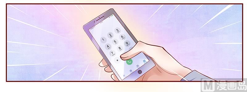 第126话 你跟她说什么了-第128话