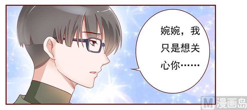 第128话 你就当我已经死了吧-第130话