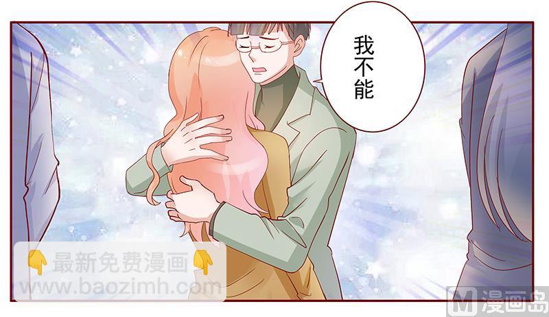 第128话 你就当我已经死了吧-第130话