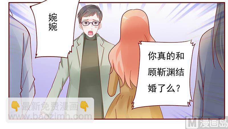 第128话 你就当我已经死了吧-第130话