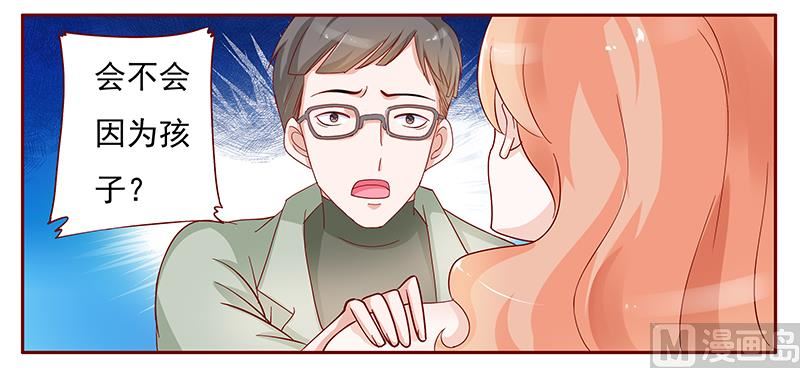 第128话 你就当我已经死了吧-第130话