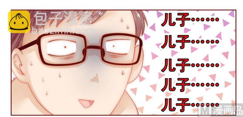 第14话 林林森森-第14话