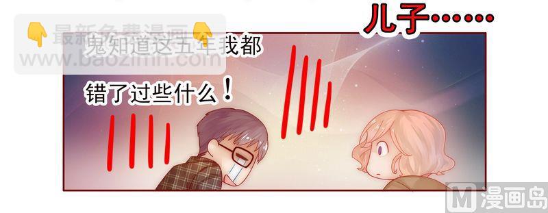第14话 林林森森-第14话