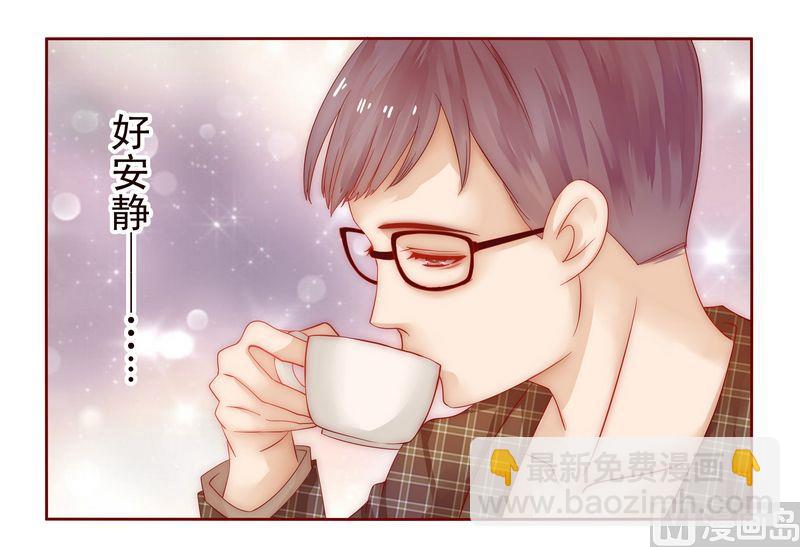 第14话 林林森森-第14话