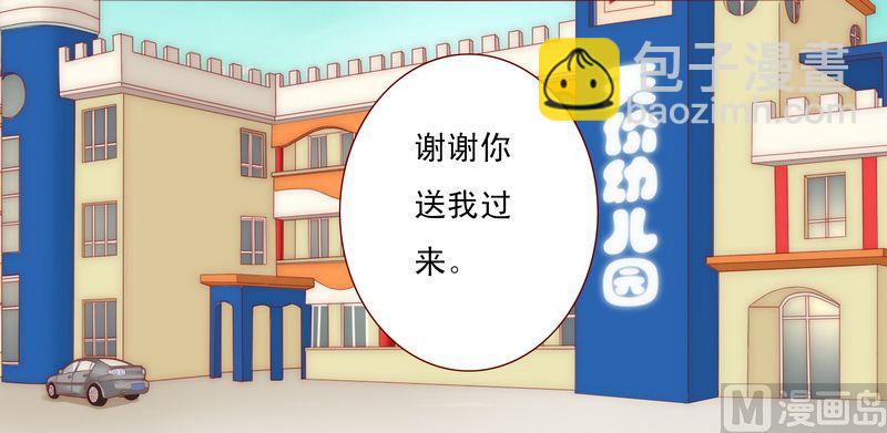 第14话 林林森森-第14话