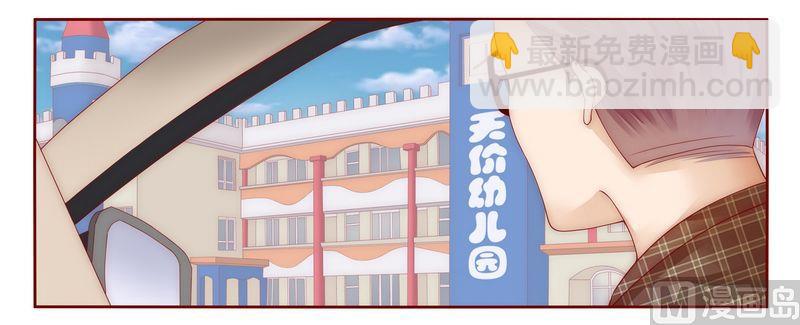 第14话 林林森森-第14话