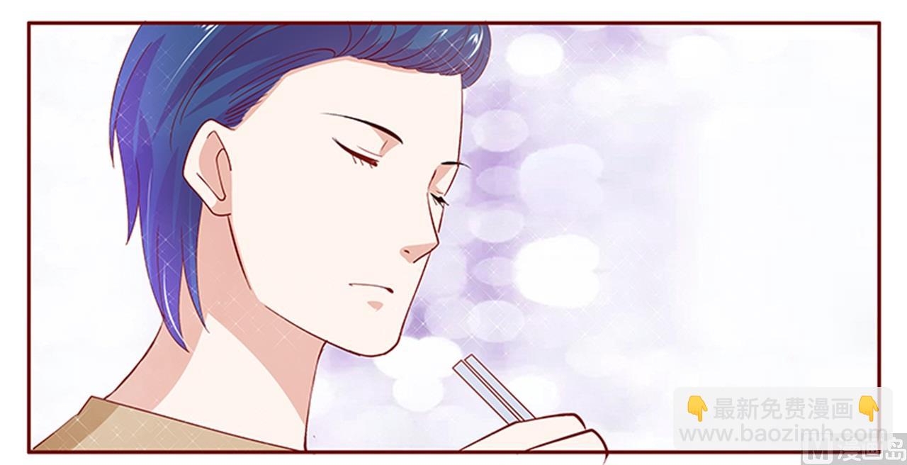 第134话 你太凶了！-第136话