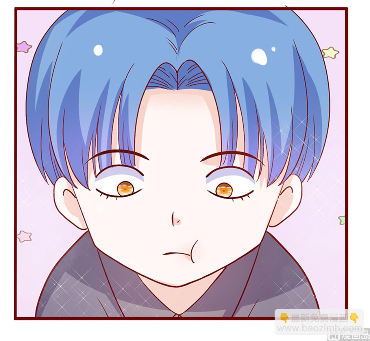 第134话 你太凶了！-第136话