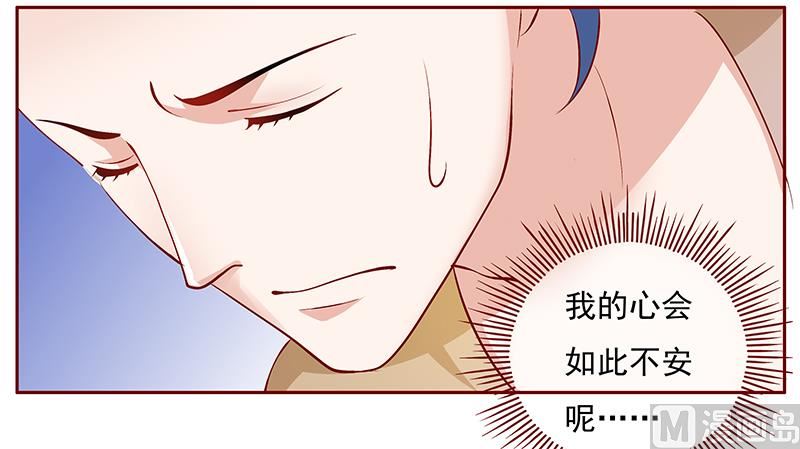 第136话 那个人又回来了！！-第138话